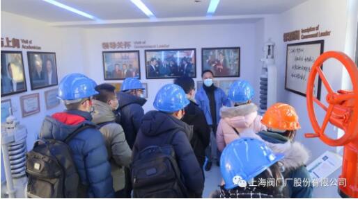 森松江蘇重工考察團蒞臨上海閥門廠開展技術交流活動